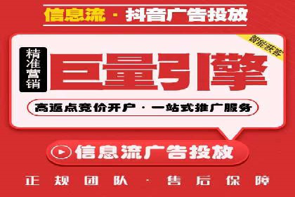 案例对比：SEM推广代运营效果评估